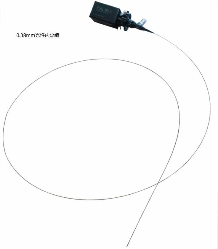 0.48mm光纖內(nèi)窺鏡
